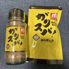 Item thumbnail for item 46d3deec-9ef2-4265-a9c2-a42ee4fc78ba