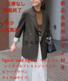 Item thumbnail for item ca748057-f554-432e-a7dd-17354b3b28e9