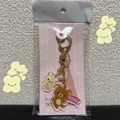 新品未開封★お顔厳選★ 池袋サンシャインシティ店　リラックマ ストア期間限定 池袋エリア初進出！「リラックマストア池袋サンシャインシティ店」が