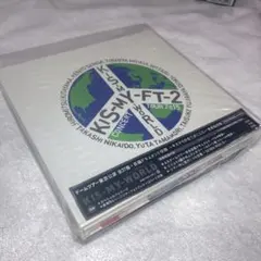 KIS-MY-WORLD 2015 CONCERT TOUR