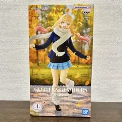 2026年最新】喜多川海夢 フィギュアの人気アイテム - メルカリ