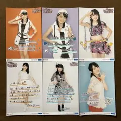 2026年最新】工藤遥の人気アイテム - メルカリ