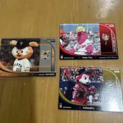 Item thumbnail for item 37d59c6d-da9b-4d6b-bada-f6798e22af58