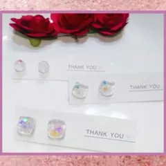 レジン製ピアス 3ペアセット