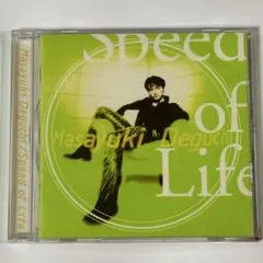 2026年最新】出口雅之の人気アイテム - メルカリ