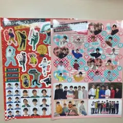 Myojo 関西ジャニーズJr. シール