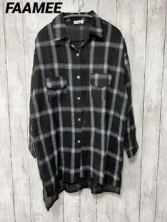 FAAMEE フェイミー ブラック×ホワイト チェック柄 大きめ 長袖 シャツ