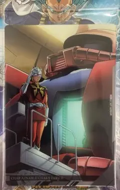 シャア・アズナブル/シャア専用ザクII ガンダムビジュアルアートコレクション