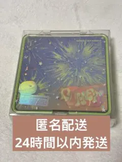 メルカリ
