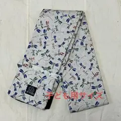 Item thumbnail for item 50a731ad-9c79-4cb0-b0ae-57d89af51cc5