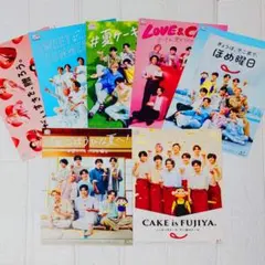 Snow Man 不二家 フライヤー 7枚セット 目黒蓮/渡辺翔太/向井康二 他