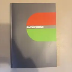 Item thumbnail for item f4c8ebe9-d95b-414a-bba1-a4a3b1e59663