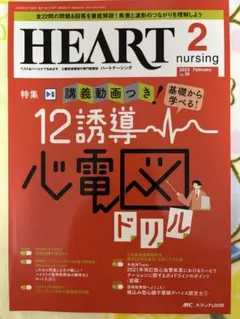 a8a様 リクエスト 2点 まとめ商品