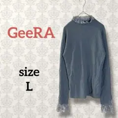 ジーラ【L】レースレイヤード風リブニット フリルハイネック フェミニン グレー