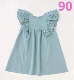 【新品】90cm プティマイン　レースフリル♡カットワンピース