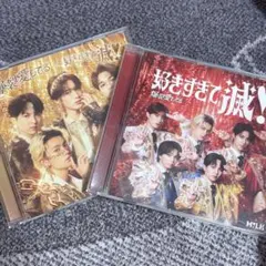M!LK 好きすぎて滅/爆裂愛してる CD