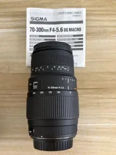 2026年最新】sigma 望遠ズームレンズ 70-300mm f4-5.6 dg macro