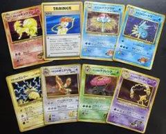 GW最終セール】旧裏キラ10枚 プロモ トレーナー ピカチュウ 38枚