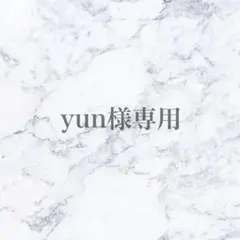 yun様 ウェルカムスペースセット 結婚式 まとめ売り ウエディング 秋婚 和