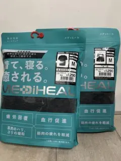 Item thumbnail for item 7e3799fe-72b9-42c3-9687-7c6b7fd11887