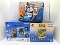 ★新品未使用★　一番くじ　ワンピース　マグカップ　3つセット！