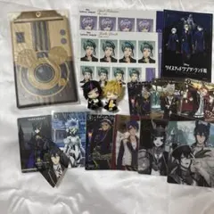 ツイステ まとめ売り