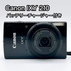 2026年最新】IXY210 ジャンクの人気アイテム - メルカリ