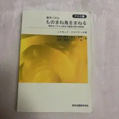 Item thumbnail for item 840695a1-553e-4ed1-a511-b4a2c85bd297