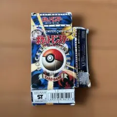 第1弾 スターターパック 空箱 旧裏 - メルカリ