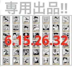 【専用出品‼︎】　ドラゴンボール 40周年記念オリジナルイラストレーションシール