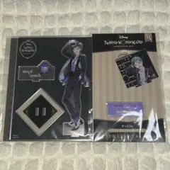 ツイステ　ツイステッドワンダーランド　アクスタ　フロイドリーチ