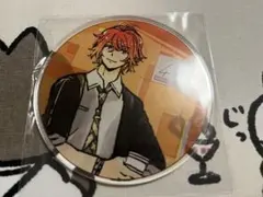 Item thumbnail for item 26ede064-9c42-48d4-ab2a-5b43e87d98c2