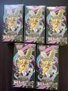 MEGAドリームex 6BOX 未開封 シュリンク付き コロちゃお付き