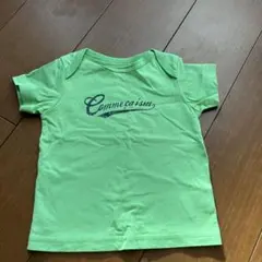 【送料込】コムサイズムTシャツ グリーン　90cm