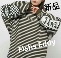 なぎん様専用◆新品◆Fishs Eddy フィッシュエディ★ロングスリーブ