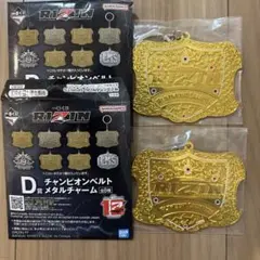 Item thumbnail for item 5bf76702-bc19-4689-b617-1de6f681f6e4