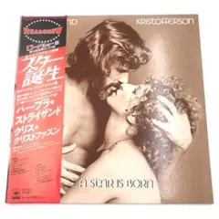 Item thumbnail for item 37f8ad5b-ed31-498c-9555-258fabd5868f