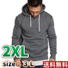 Item thumbnail for item 3de67b4d-736d-4b05-a61a-bd5e2ed67319