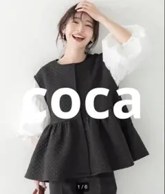 coca キルティングベスト ジレ ブラック Mサイズ