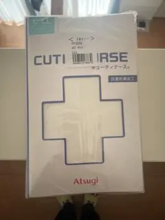 K.N様 リクエスト 2点 まとめ商品