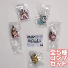 コンプ　ミニモニ。 めじるしアクセサリー　全5種セット