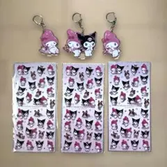 マイメロディ クロミ 宇佐美 アクリルキーホルダー シールセット