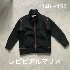 レピピアルマリオ ダンボールジャケット 140〜150