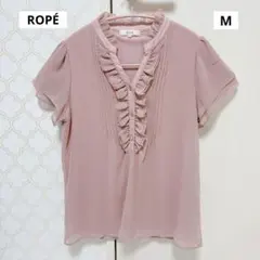 【美品】ROPÉ ロペ フリルブラウス カットソー ピンクベージュのサムネイル