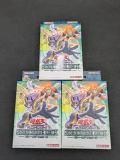 パワーオブフェローズ