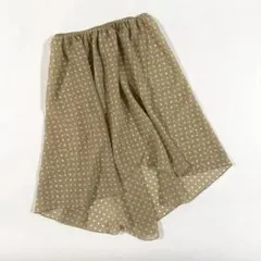 Item thumbnail for item 5d3a0357-3c11-45a6-8d73-4a4b259722cc