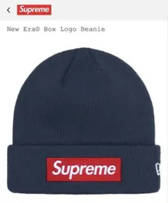 Supreme New Era Box Logo Beanie Navy