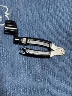 Item thumbnail for item a4a88c39-e5ea-41b4-9214-39e6627efc36