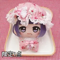 ココ@プロフ必読様 リクエスト 2点 まとめ商品