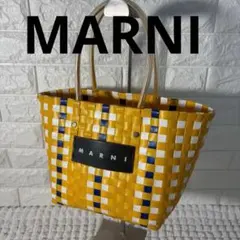 2026年最新】MARNI MARKET レディース かごバッグの人気アイテム